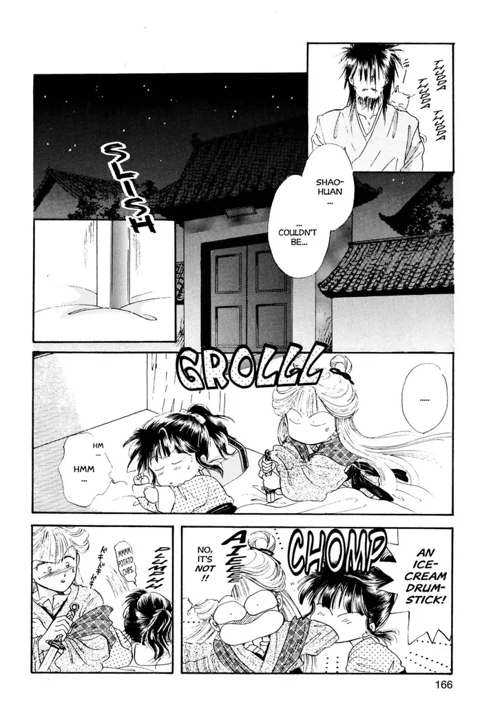 Fushigi Yuugi Chapter 24 image 04_optimized